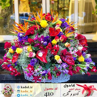 سبد گل فانتزی مهرانا سبد گل فانتزی مهرانا